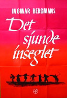 Det sjunde inseglet (regi & manus, 1957)