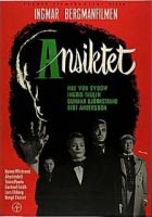Ansiktet, regi & manus 1958. (1:a affisch)