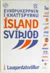 Island - Sverige 7/9 1994 - Klicka fr strre format