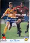 Sverige - Ryssland 19/8 1998 - Klicka f�r st�rre format