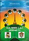1981 Liverpool - Real Madrid - Klicka f�r st�rre format