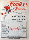 Sverige - Egypten 1924 - Klicka fr strre format