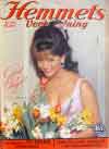 Claudia Cardinale - Klicka f�r st�rre format