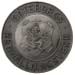 M�ssm�rke G�teborgs Renh�llningsverk 1940-1950 - klicka f�r st�rre format
