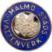 Mssmrke Malm stads vattenverk 1940-1950 - klicka fr strre format