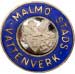 M�ssm�rke Malm� stads vattenverk 1940-1950 - klicka f�r st�rre format