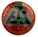 Tran�s Express & Stadsbud 1940-1950 - klicka f�r st�rre format