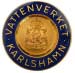 M�ssm�rke vattenverket i Karlshamn 1940-1950 - klicka f�r st�rre format