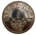 M�ssm�rke Droskkusk Malm� - klicka f�r st�rre format