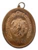 G�teborg 1892 - Klicka f�r st�rre format