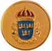 Polisen M/1974 - Klicka f�r st�rre format
