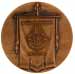 Minnesmedalj 75 �rs-jubileum - Klicka f�r st�rre format