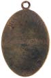 M/1954 Kriminalpolis - Klicka f�r st�rre format