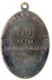 M/1926 Kungshamn - Klicka f�r st�rre format