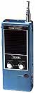 Zodiac P-3003 - 3 watt - 3 kanaler - Nypris 795:-