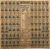 Br�dkort - klicka f�r st�rre format