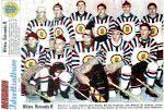 Wifsta/�strands Idrottsf�rening bildades 1942 
och tillkom genom en sammanslagning av Vivstavarvs IK
och �strands IF. Nypromoverade allsvenskar fr�n denna s�song.
- klicka f�r st�rre format