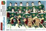 GAIS - G�teborgs Atlet och Idrotts�llskap 
som bildades den 11 Mars 1894 �r mest k�nt i 
fotbollssamanhang men har p� senare �r f�tt 
fram ett mycket bra ishockeylag som spelar 
i div.II med stor framg�ng.  
- klicka f�r st�rre format