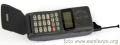 Motorola GSM - klicka f�r st�rre format