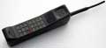 Siemens 450 - klicka f�r st�rre format